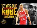 The HS All-Star Game 17 Years Old Kobe Put On a Show in Front Of Kareem Abdul Jabar | SQUADawkins