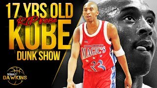 The HS All-Star Game 17 Years Old Kobe Put On a Show in Front Of Kareem Abdul Jabar | SQUADawkins