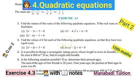 10th class math |Chapter 4|🙋‍♀️Quadratic equations|💁‍♂️ Exercise 4.3| Q no 2| part 2|CBSE|NCERT|