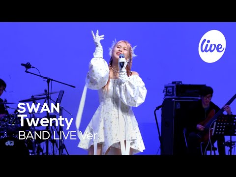 [4K] 수안(SWAN) “Twenty” Band LIVE Concert 퍼플키스 수안의 첫 솔로곡 밴드라이브💜 [it’s KPOP LIVE 잇츠라이브]