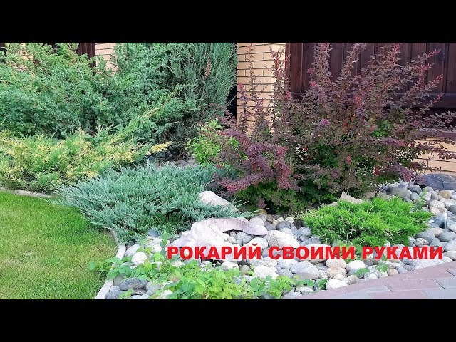 РОКАРИЙ СВОИМИ РУКАМИ