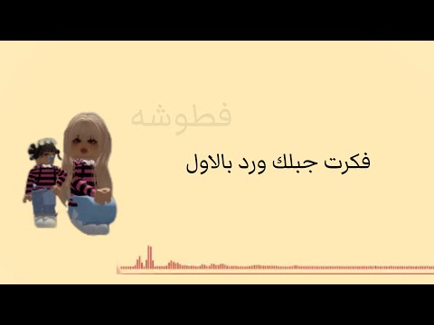      نانسي عجرم  إم ي