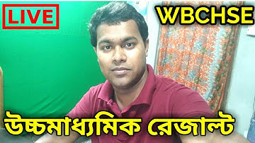 HS Results Date 2019 | WBCHSE Result | (wbresults.nic.in)