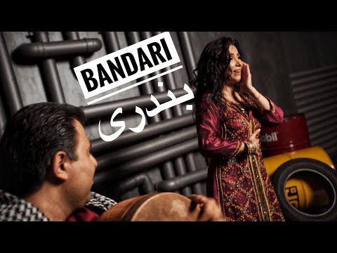 Bandari - Persian music Iranian dance choreography by Haleh Adhami - Tash Baad بندری تش باد