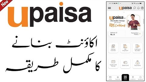 How To Create Upaisa Account | UPaisa app account kaise banaen