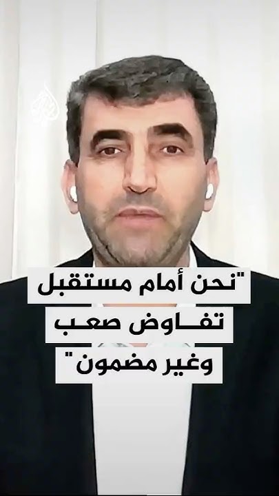           
 - نشر قبل 28 دقيقة