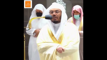 سَبِّح - {سبح اسم ربك الأعلىٰ} - تلاوة هادئه خيالية #سورة_الاعلى كاملة مرئية للشيخ #ياسر_الدوسري
