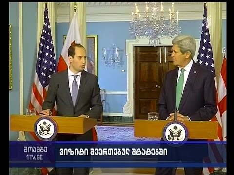 ჯონ ქერი თბილისს არჩევენების წინ, ივნისში ეწვევა.