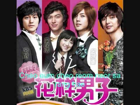 SS501 Making a Lover (Boys Before Flowers)