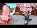 MY DAUGHTER'S FIRST DAY AT SCHOOL 📚 | Bloxburg Roleplay | Roblox