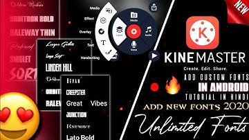 How to Install Custom Fonts In Kinemaster Easily | Kinemaster Me Custom Fonts Install Kaise Kare🔥