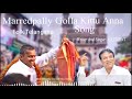 Marredpally Golla Kittu Anna song Singer : - clement Mp3 Song