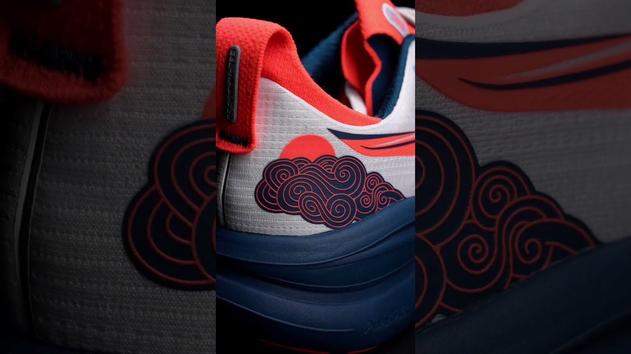 A closer look at the exclusive colourway of the Nimbus 28 in collaboration with i-Run