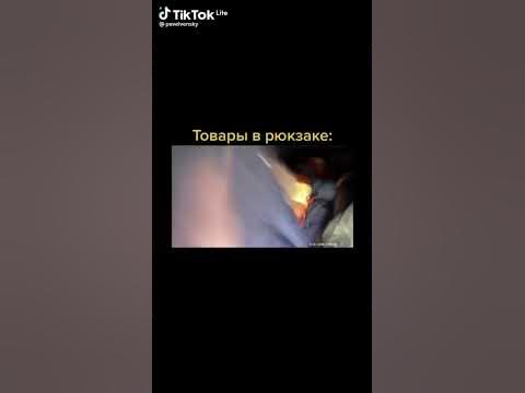доставка самокат - YouTube