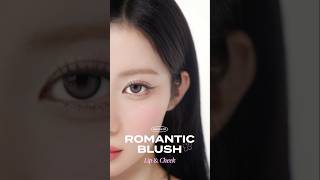 아사의 톤온톤 립과 치크 모두 #로맨틱블러쉬립앤치크 로 완성💘