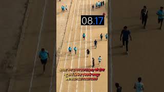 Rajasthan Police SI Mega Trial | 100m Running Full Video | Jaipur