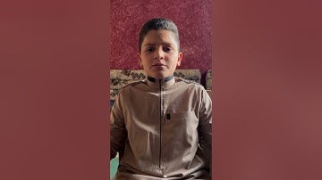 وَلَئِنْ مَسَّتْهُمْ نَفْحَةٌ مِنْ عَذَابِ رَبِّكَ لَيَقُولُنَّ بصوت القارئ عبدالله علي