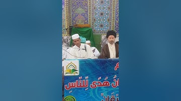 التلاوة الكاملة للقارئ محمد زليف السماوي