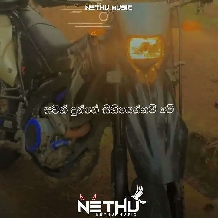 මාව උඩට ගත්තේ ප්‍රේක්ෂක ප්‍රතිචාර ( Mawa Udata Gaththe Prekshaka Prathichara ) Song #shorts #like