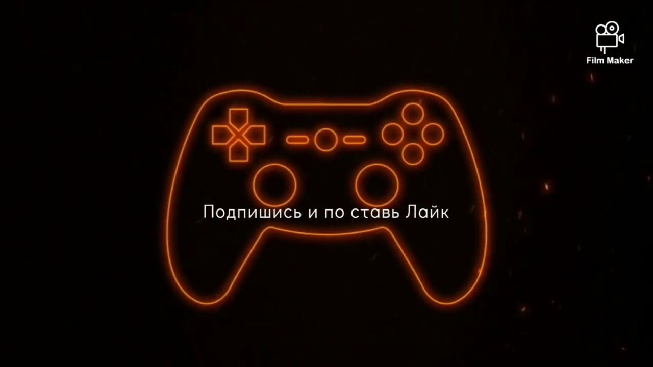 Инфинити рп 2
