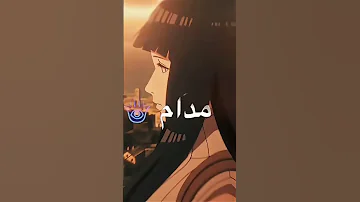 عيناها قمران وفيها يحتار القمر 