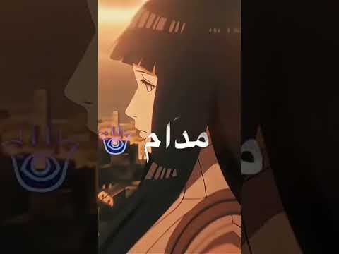 عيناها قمران وفيها يحتار القمر