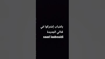 القرآن الكريم #تلاوة_خاشعة #تلاوة_هادئة #راحة_نفسية #القرآن
