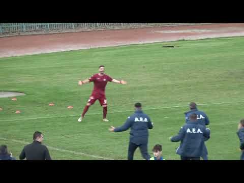 Αλμωπός Αριδαίας - ΑΕΛ 0-2 Ι Highlights - Super League 2 11/12/2022 I FORMedia