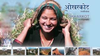 Okharkot ~ The Most Amazing and Beautiful Place on Earth, Documentry on Okharkot Tourism