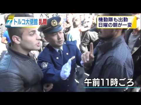 How Did They Even Get There? Muslims In Japan