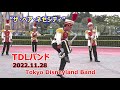 ジャングルブック「ザ・ベア・ネセシティ」他 TDLバンド 2022.11.28 東京ディズニーランドバンド Tokyo Disneyland Band