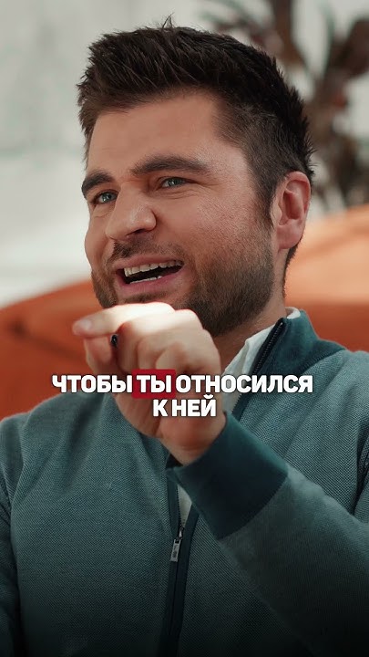 Сущность женщины - YouTube