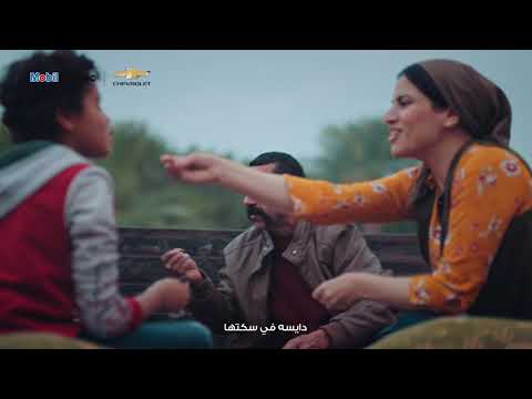 موبيل دلفاك مودرن الجديد قويها و عدي بيها   