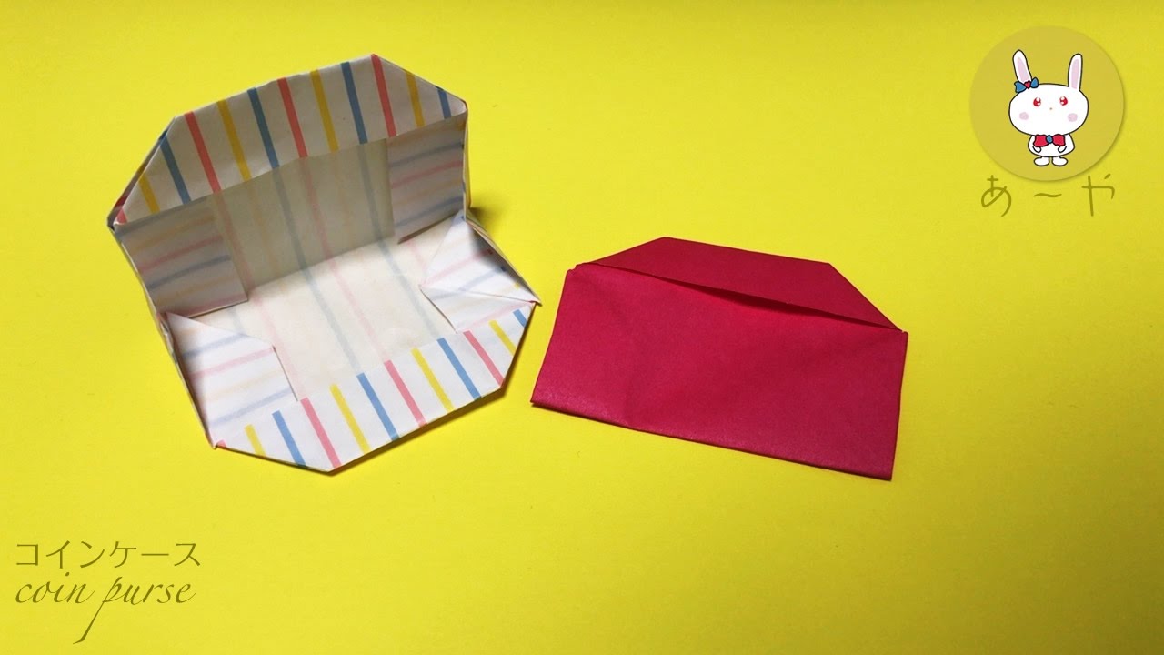 折り紙 Origami コインケース の折り方 作り方 How To Fold A Coin Purse Origami Kids Asmr Youtube