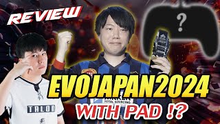 [ Review ] Hori Octa : จอยที่แชมป์ EVO Japan 2024 เลือกใช้!!! ( PS5 / PC )