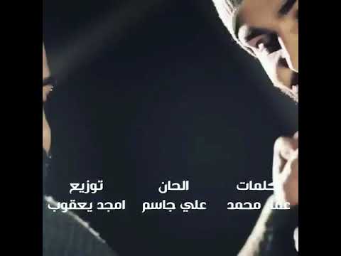 اغنية راحتي النفسية