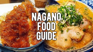 Late Night Miso Ramen & A Mountain of Sauce Katsudon | Nagano Local Food Guide