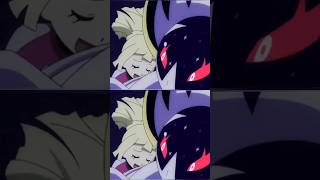 Datos Y Curiosidades De Lunala Versión 2.0