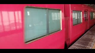 【三河脱走の6523F】普通金山行き太田川5番線発車