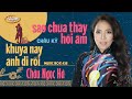 Châu Ngọc Hà - Khuya Nay Anh Đi Rồi & Sao Chưa Thấy Hồi Âm | Music Box #38