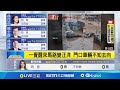 颱風與洪災影響