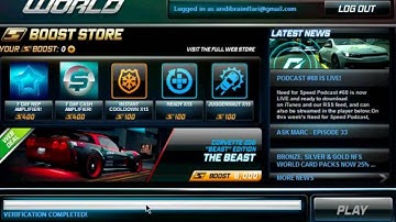 NFS World patch 5.03 download failed