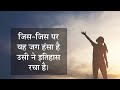 Mujhe support kijiye 💫🌸