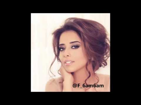 بلقيس هذا منو هذا الحلو