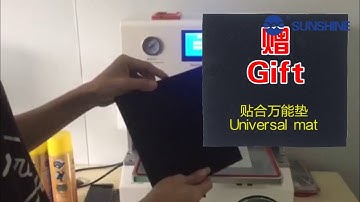 SUNSHINE S 959U automatic frame machine teaching video