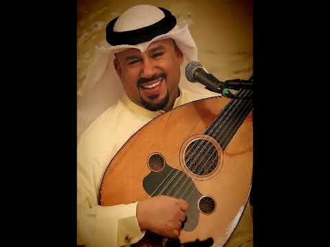 يا وردتي يا ندية طارق الخريف