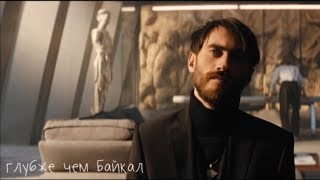картинка: сероволк I нелюбовь
