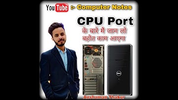 Computer Ports , and Connectors on Front & Back  Side Of CPU Uses an :-