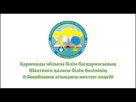 Бейне: Ауыл шаруашылығы субсидиясыз жасай ала ма