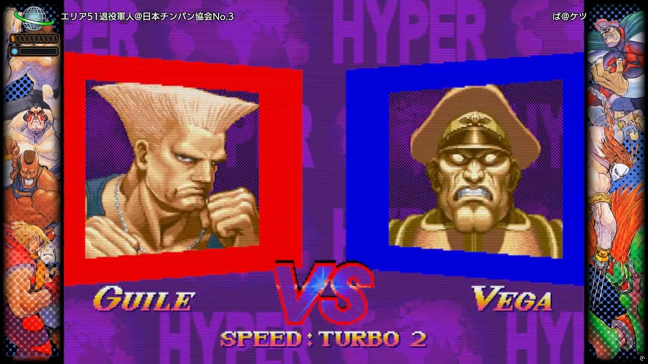 steam　ファイコレ　ハイパースト２　037